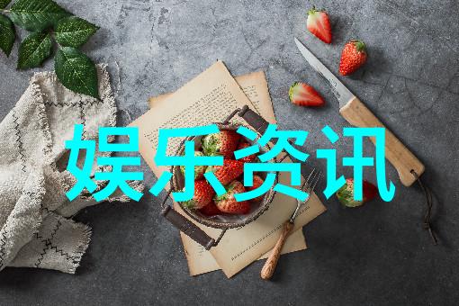 樱花绽放斗罗大陆的春日梦想