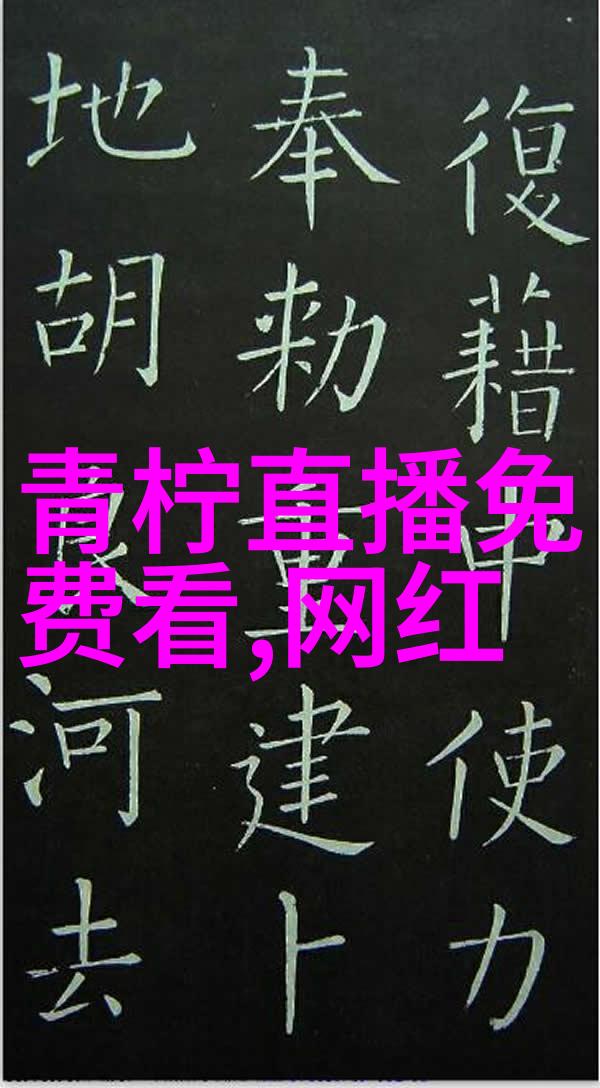 心灵的裂痕女生说越痛男生越往里寒的无声挣扎