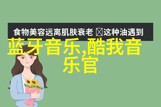 网红主播杨智捷在自然的怀抱中迎来宝宝7年婚姻生育经历大出血后卧床守胎