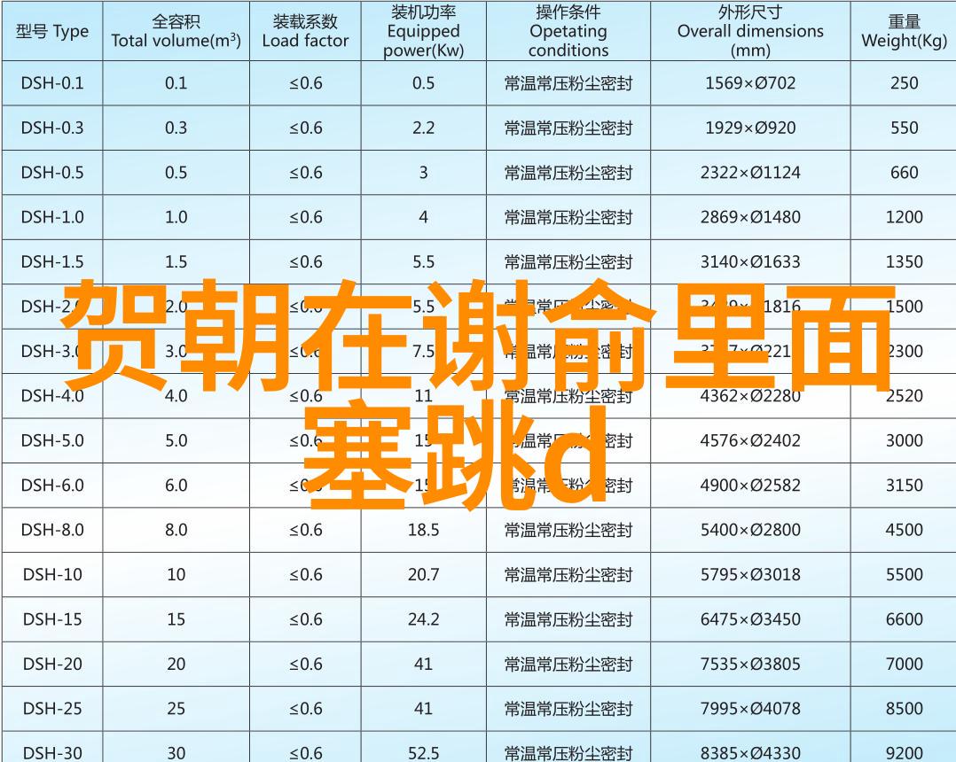 绘龙门免费山水风景图片集传递大自然的悠然之美