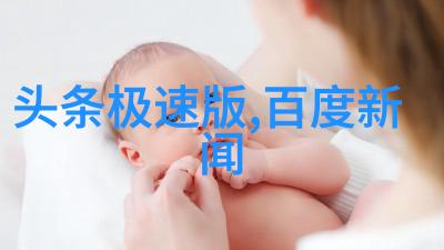 追逐梦想的脚步