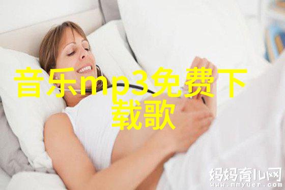 美女写真套图笑容如花魅力满分