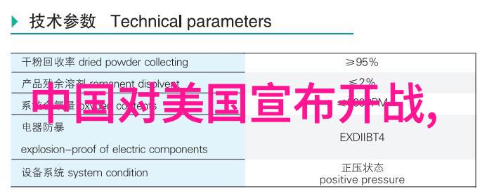 明月照我心一部温暖人心的电视剧