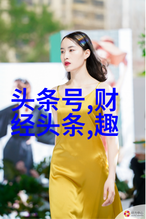 哈弗H9-2020款如同一位美女图片般高逼格百万级SUV抢镜惊艳