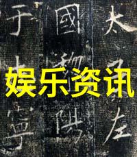 台北市长宣布实施全面的绿色能源政策减少碳排放