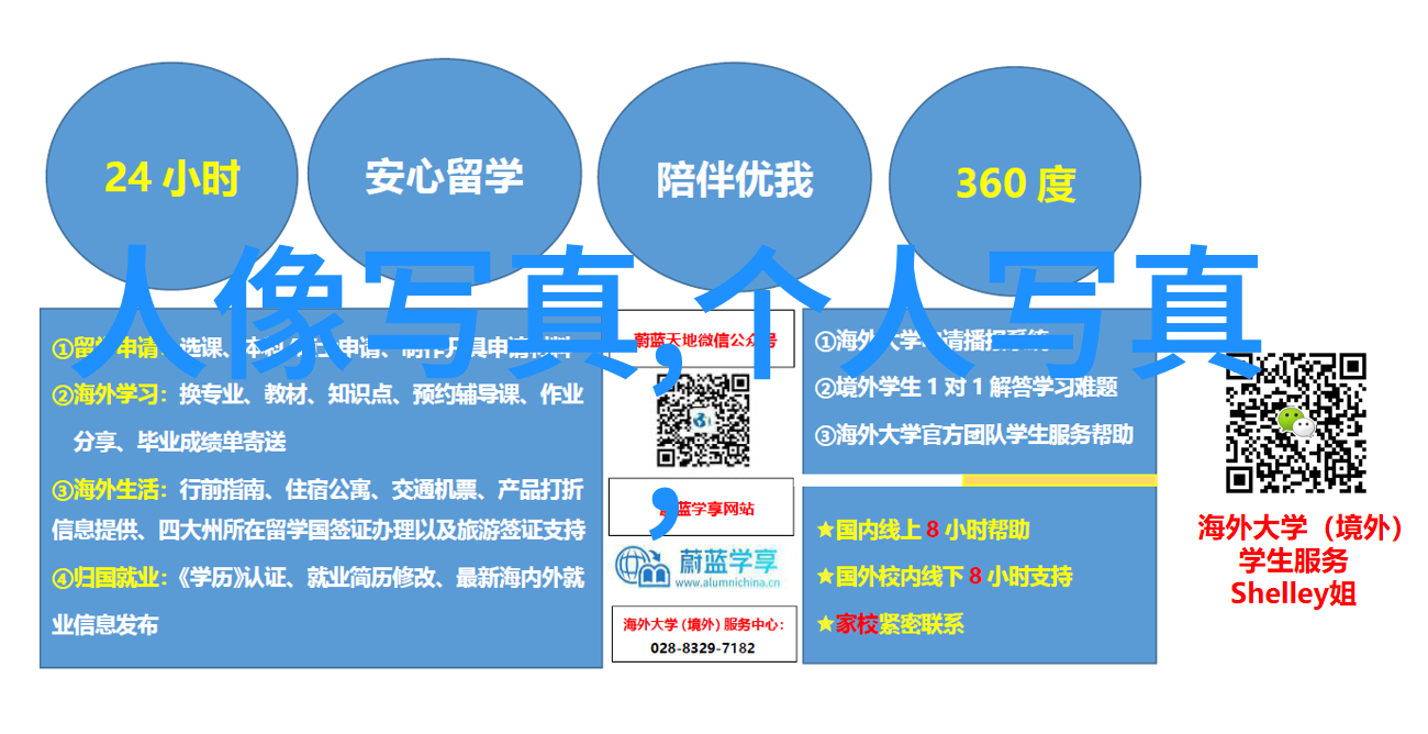 汪峰连续5次抢头条遭遇失败数据显示中餐厅黄晓明的答谢宴成为了英雄们最耀眼的焦点