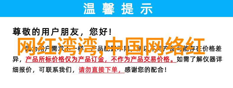 时尚王春季穿搭新潮半身裙3款必备同事夸赞你前行的时尚之冠