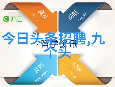 算命真的准吗景甜许凯古偶剧路透来袭相差6岁CP感不减姐弟恋磕到了