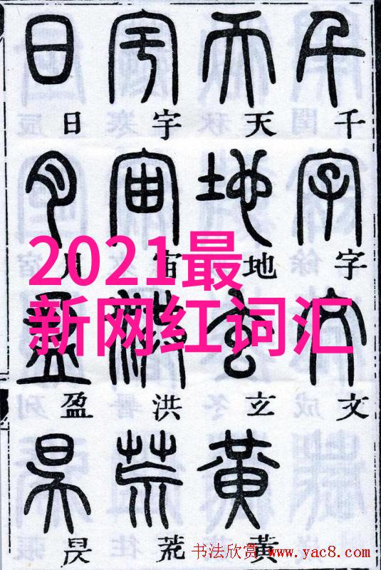 六次离别张亮董洁重回大学穿学士服 灌篮迷倒网友