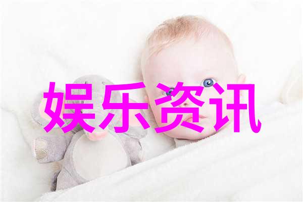 天地玄黄揭秘八卦吉凶方位图的奥秘