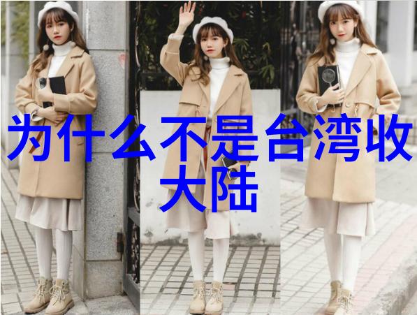 陈意涵Estelle 2020生日会落幕首秀舞姿惊艳全网mp3免费下载网站用户