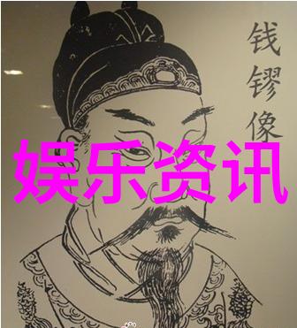 妈妈的时尚光芒探索漂亮妈妈中文字幕完整高清视频背后的文化现象