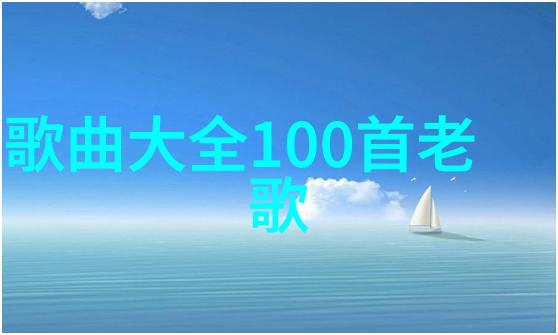 信息传播新格局形成中分析今日头条被清除原因