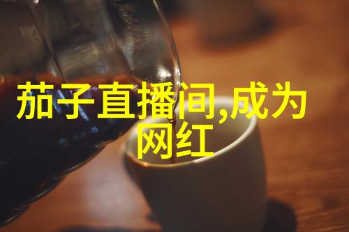 时尚短发我是如何拥抱简约风格的我的时尚短发之旅