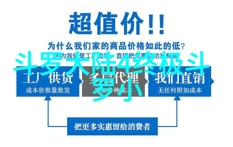 了解后天八卦各个方面的特点及其影响力分析