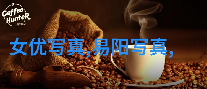 张炘炀如今是2021最新网红名单中的闪亮新星他的工作就像一只蝴蝶在花海中舞动美丽而又不易