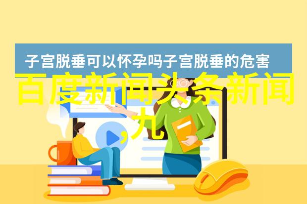 错过正确的方向坚持错误的道路揭秘将错就错txt背后的心理机制