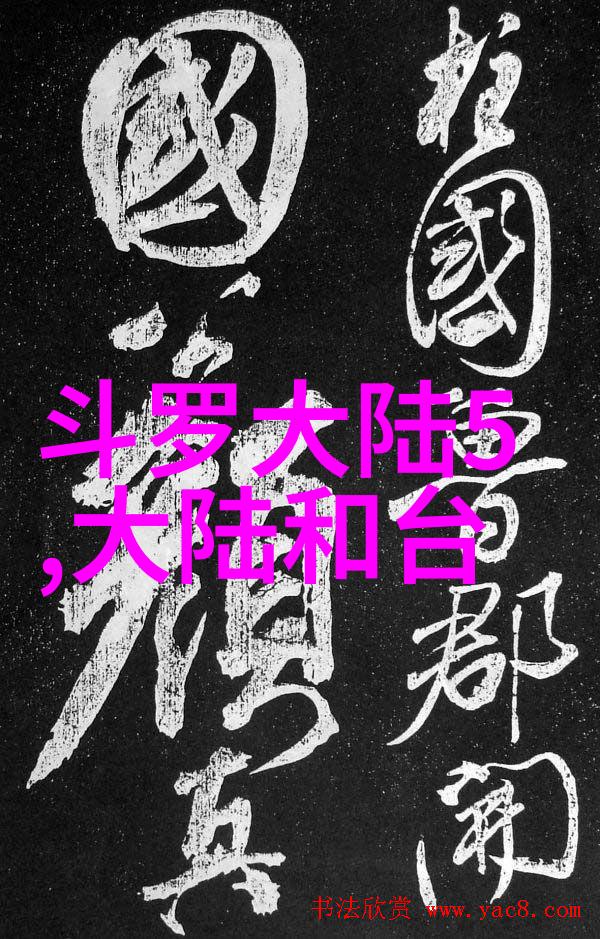 荷尔木实录再现真实情感还是戏剧化叙述 entertainment circle novels 如何平