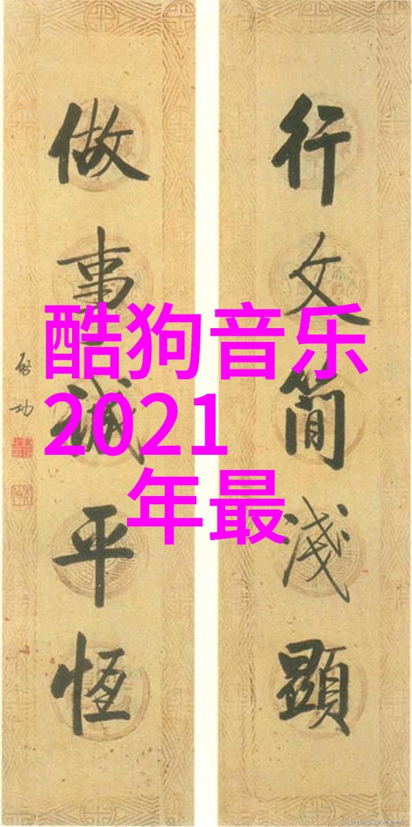 台湾娱乐1971校草张耀潘美烨真实情侣缘起两人火爆背后的秘密曝光