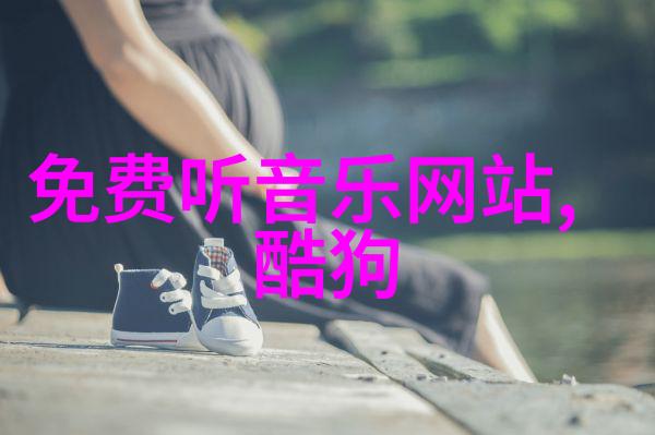 时尚驾驭揭秘东方魅力的驾校秘籍