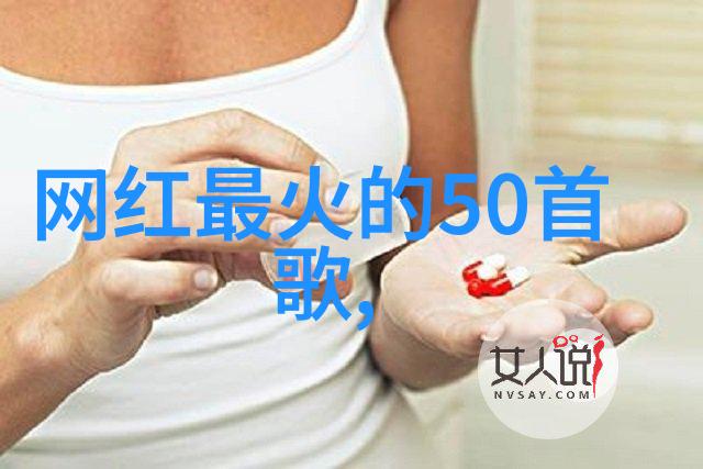 走进历史的画卷乾坤八卦图的艺术魅力与故事回忆