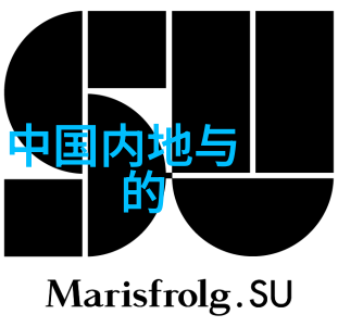 娱乐圈潜规则之皇-幕后操控者揭秘娱乐圈的权力游戏