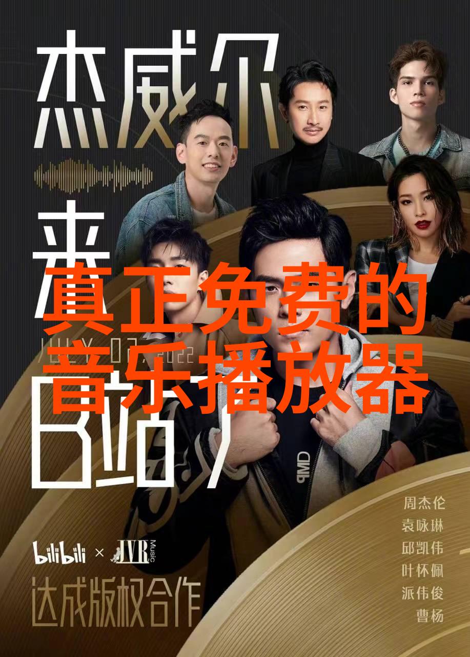 男男车车好快的车车DVD-高速公路上的同行探索男同们的驾驶狂欢与DVD分享