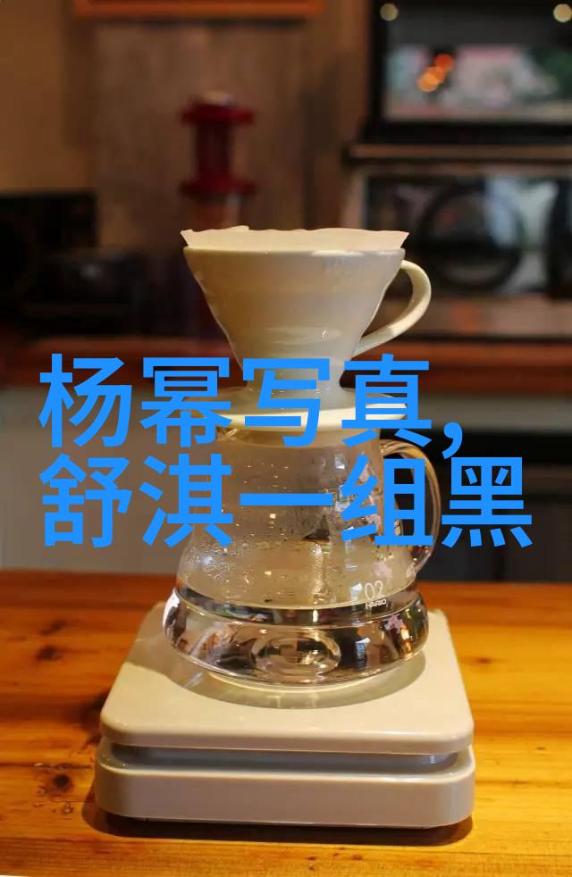 网红雪梨整容风波前后照曝光激起热议