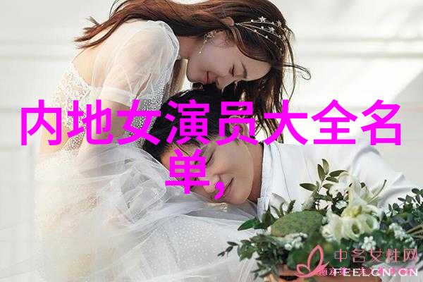 杨雨潼时尚英文杂志上的清新灵动女神如花般绽放的少女魅力