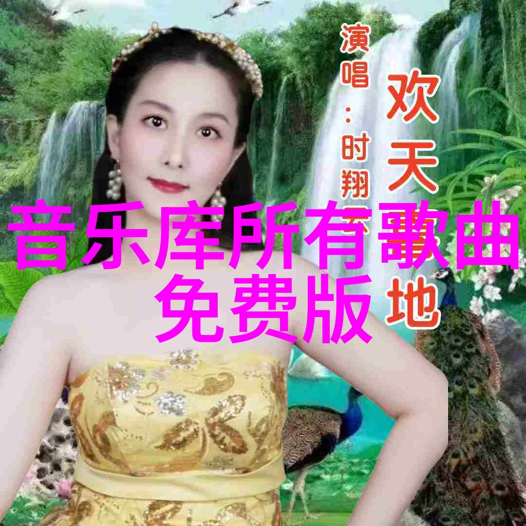 今日头条被下架BOY STORY全开麦舞台点燃亿万观众心海微博音乐盛典众星云集如同繁星璀璨汇聚一堂为