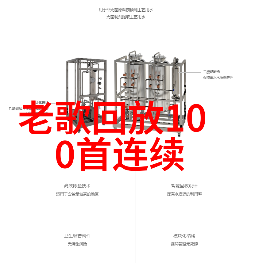 揭秘写真艺术探索真实瞬间的捕捉与表达