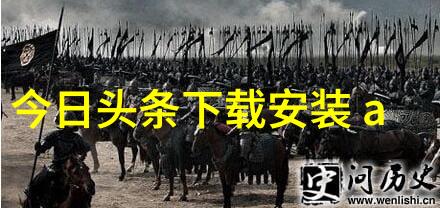 我是谁我在哪里通过填写国家地区栏位揭示现代社会中个人身份感动态变化