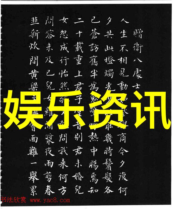 百度新闻头条科技巨变人工智能取代记者新一代新闻平台诞生