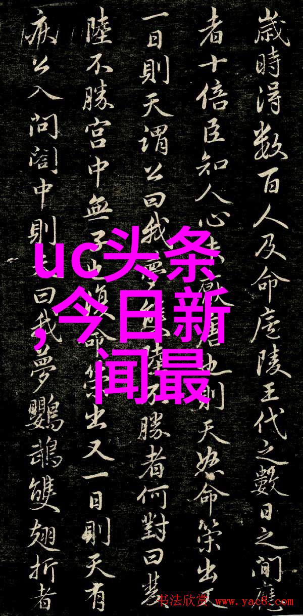 仅剩一口的青春工三文化携手大自然山水带你在校园剧中唱响不停激情四射的励志故事与壮丽的大自然山水相遇