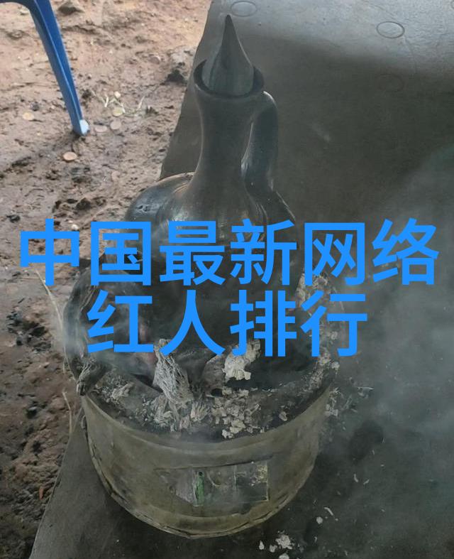 爱在娱乐圈的日子我是如何在绚烂灯光下找到真爱的