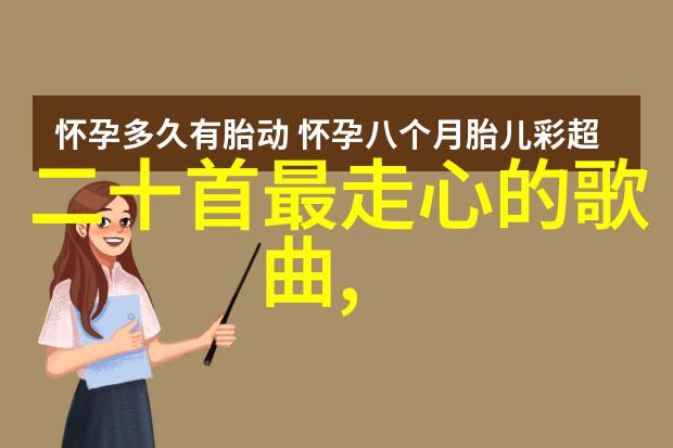 电网头条输变压器技术革新引领未来电力传输新篇章