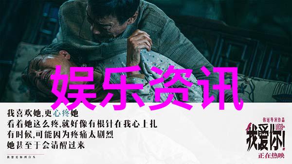 全能影视作品融合剧情特效与音乐的完美艺术