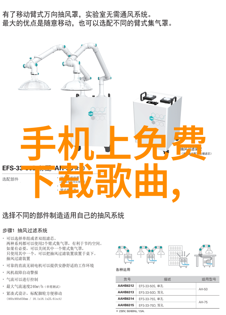 摄像机画笔或心灵之眼探讨不同视角下的最美是什么样子