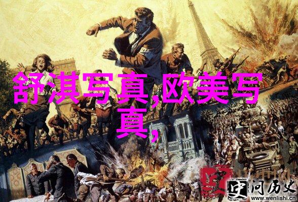 东方时尚的秘密何在