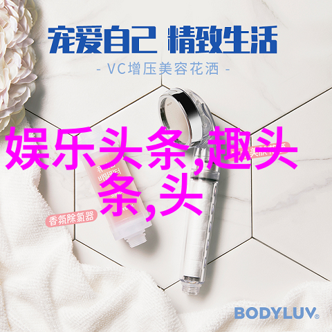 使用软件成全影视免费观看可能面临哪些风险