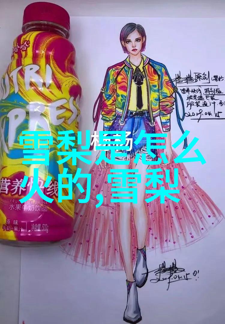 2022最火背景图片女生-时尚前沿2022年最流行的背景图片中出现的女孩形象