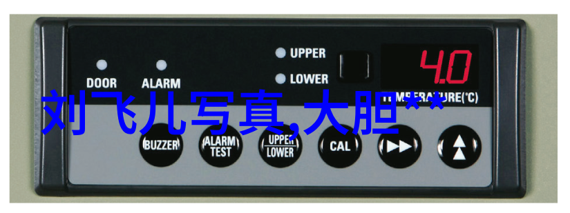 占星大师一事一占免费不限