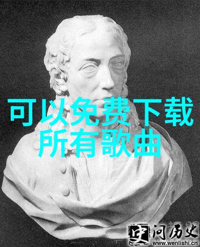 霍尊和施冰岚2020年周易免费算命预示他们结婚了吗最新消息是他们正准备步入婚姻殿堂