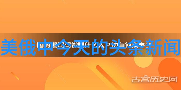 百灵潭萧氏三公主大结局怎样三公主与阿七结局是什么