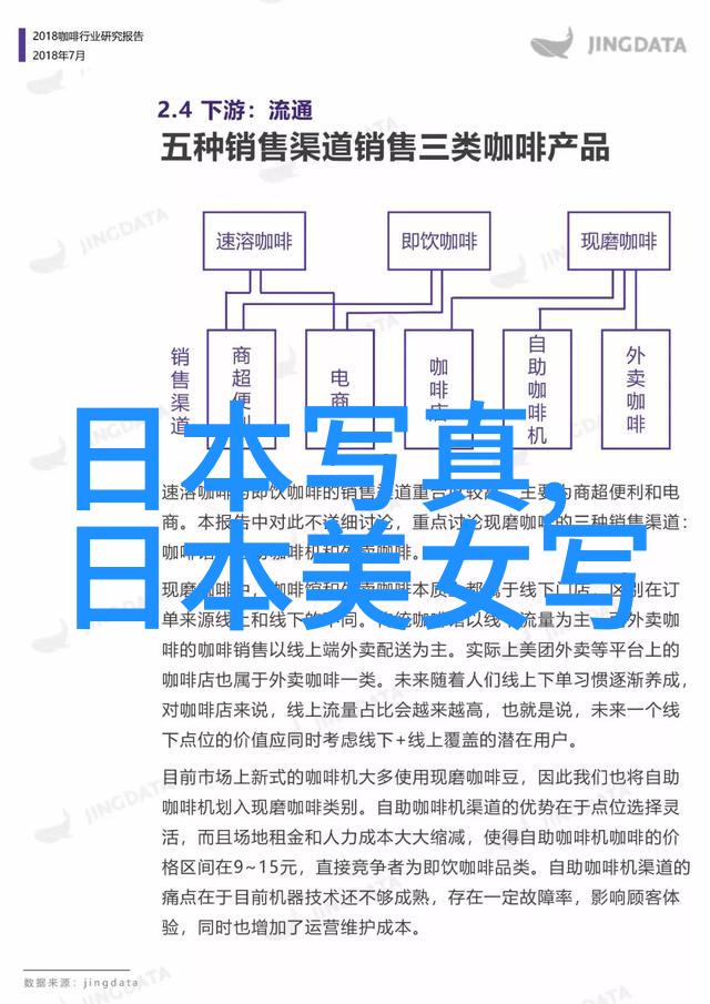 绿色通道启用台北北京之间的人文往来新篇章