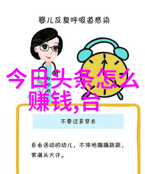 樱桃电视剧免费观看影视大全我来给你打造一个不用花钱就能看满分的娱乐天堂