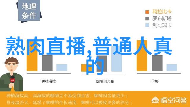 中国台海局势今日动态紧张气氛持续升温