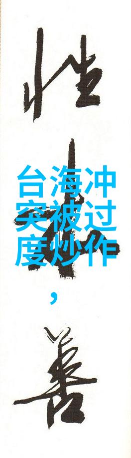 海纳百川向心为新2023年上海国际电影电视节启幕之际台湾的文化风景如同春日游船一片生机勃勃