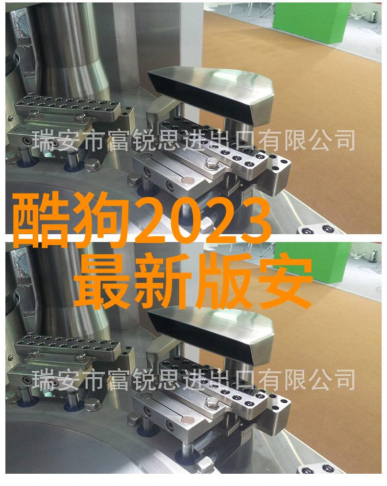 2021年图片大全-回顾往昔2021年度最美的瞬间