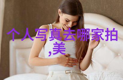 我和老妈一起嫁电视剧娘子军营